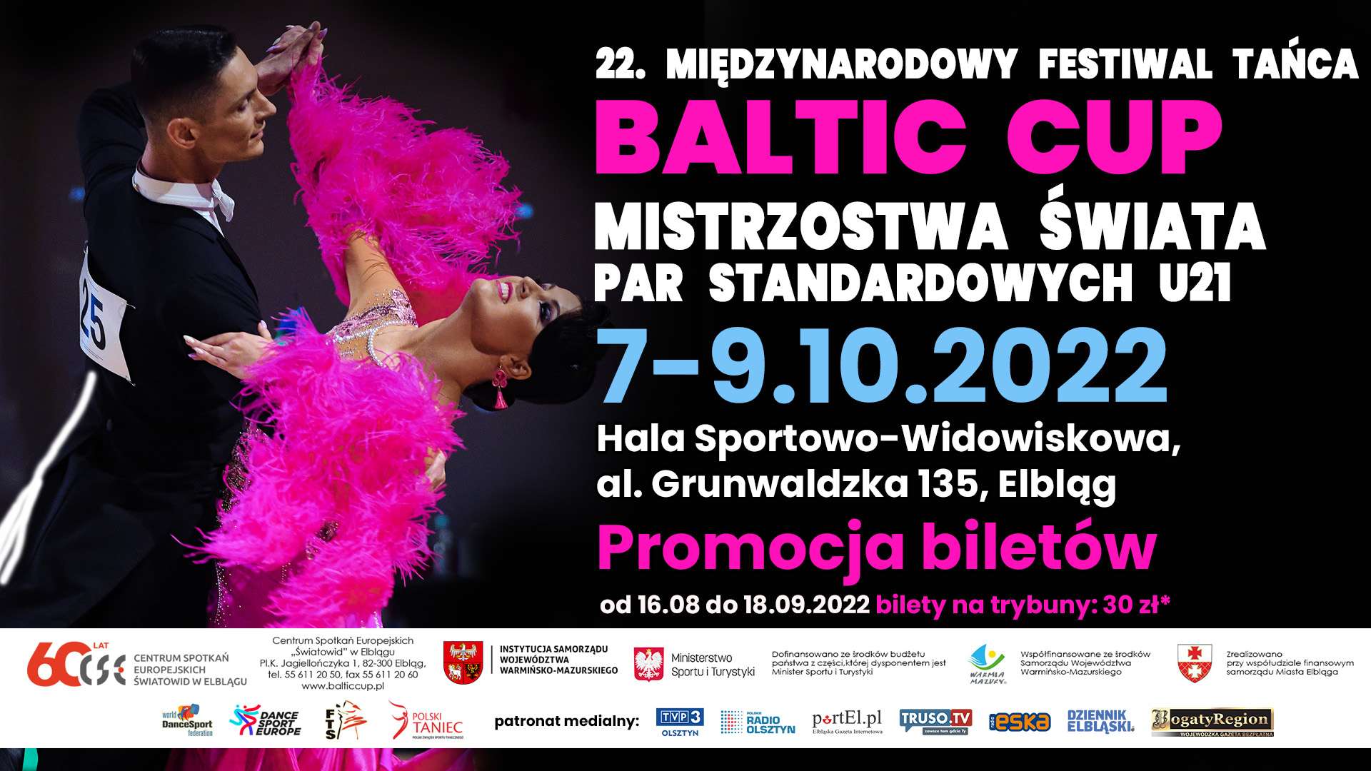 Przed nami Baltic Cup… znów nie zabraknie emocji