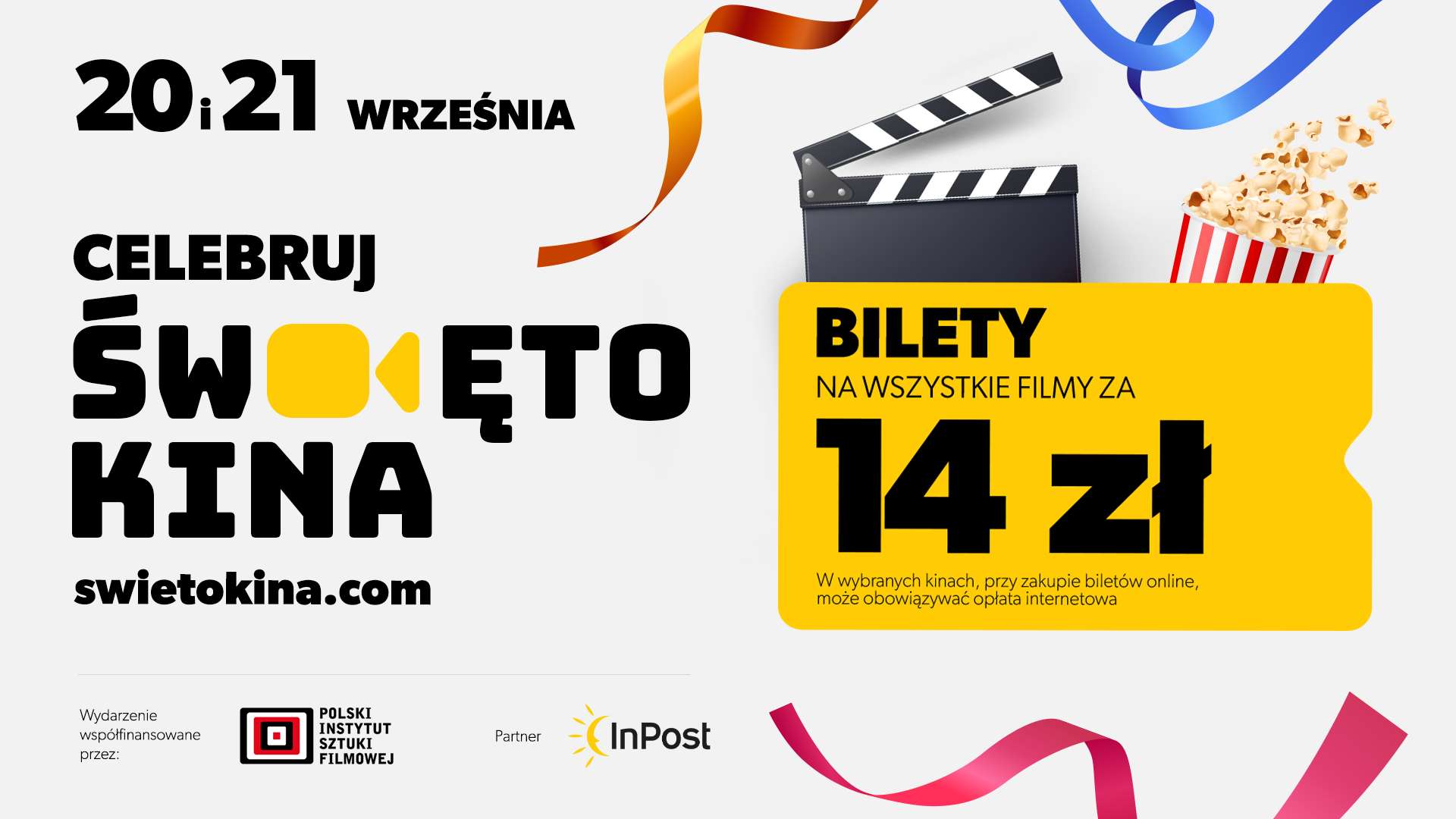 Święto kina w Światowidzie
