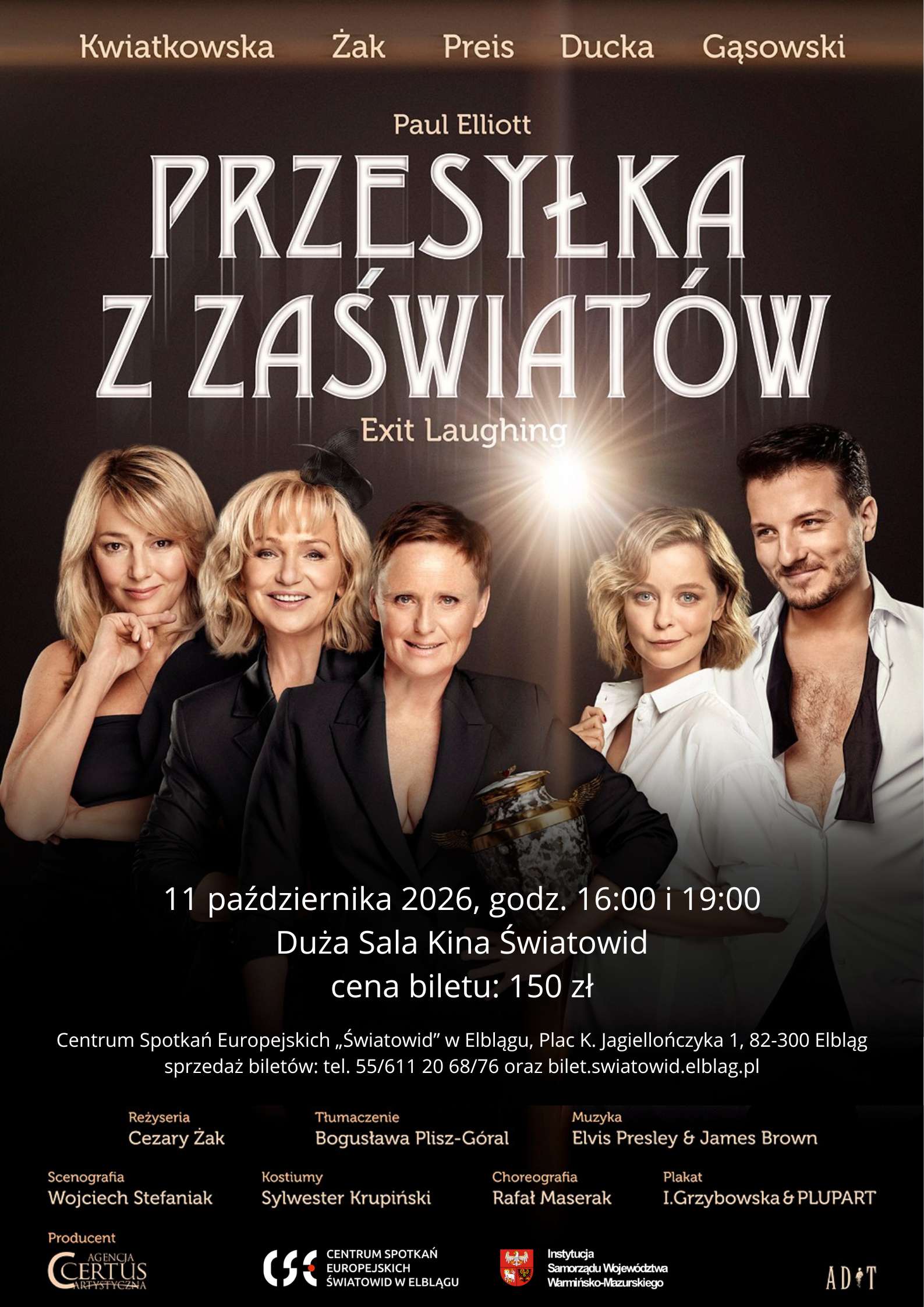 „Przesyłka zza światów” jesienią w CSE Światowid