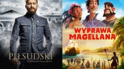 Kino Światowid zaprasza