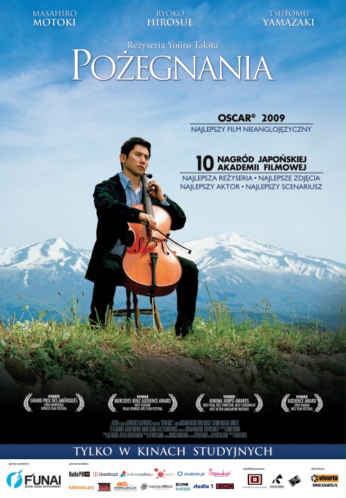 Oskarowe "Pożegnania"