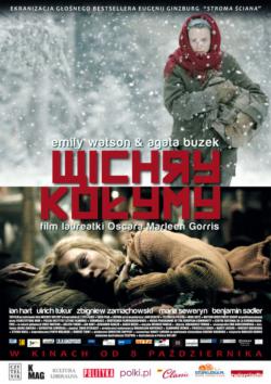 "Wichry Kołymy"