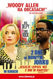 A w kinie w Pasłęku...