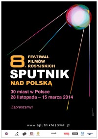 Sputnik nad Polską